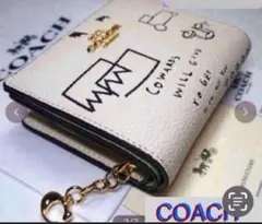 COACHパスキアコラボホワイト白.二つ折り財布.スナップウォレット新品未使用品