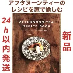 Item thumbnail for item 6c13f21c-7d2c-4aae-b123-81eff1da7bb0