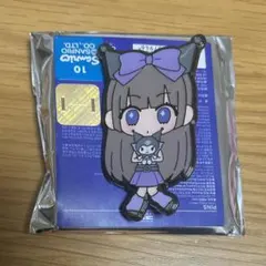 あかね様 リクエスト 2点 まとめ商品