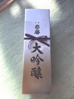 2026年最新】北の勝 大吟醸の人気アイテム - メルカリ