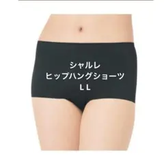 Item thumbnail for item d0731f6c-5152-4b5d-bc34-7ed783b55291