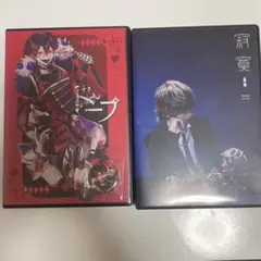 あっとくん アルバム ドープ 寂寞 まとめ売り 缶バッジ 送料込