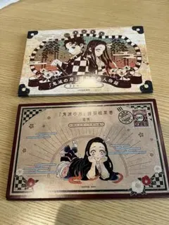鬼滅の刃 ポストカード＆シールセット