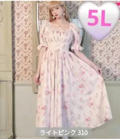 匿名発送 ローズパフスリーブワンピース 4L アイボリー misa しまむら