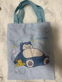 ポケモン カビゴン トートバッグ