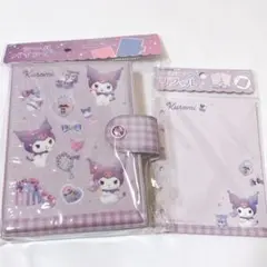 サンリオ クロミ シール帳 シールバインダー リフィル付き　カミオジャパン