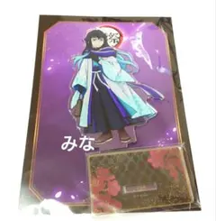 鬼滅の刃 鬼滅祭 宴 アクリルスタンド 無一郎 ②