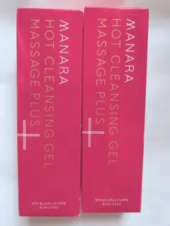 マナラ ホットクレンジングゲル マッサージプラス 2本セット