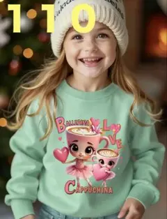 イタリアンブレインロット 長袖トレーナー110 トゥントゥントゥンサフール 新品