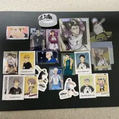 ハイキュー!! キャラクターグッズセット