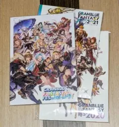 2026年最新】グラブルフェス2022-2023 パンフレットの人気アイテム