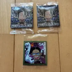 【シークレット】ワンピースウエハースシール　2枚+おまけ