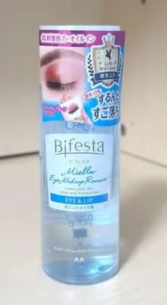 Item thumbnail for item cb28edd8-e665-4090-a1ea-c68731eae970