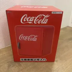 コカコーラ 冷蔵庫風小物入れ
