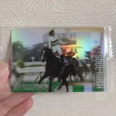 Item thumbnail for item aee73bc8-1480-40f7-b5a4-d7130796ebc6