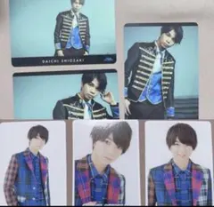 塩﨑太智　トレカセット