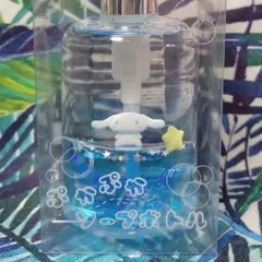 ハンギョドンプカプカソープボトル ソープディスペンサー サンリオ