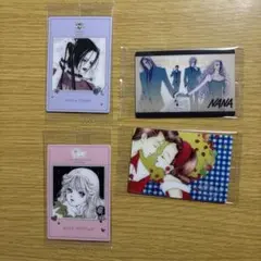 矢沢あい ツインウエハース NANA 天使なんかじゃない