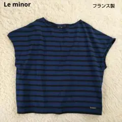 Le minor　ルミノア　ボートネックボーダートップス　スクエア　フランス製のサムネイル
