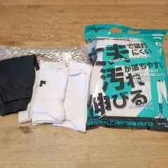 Item thumbnail for item 1aacb5bb-ee9e-48d8-86c4-a2f5e42baf0b