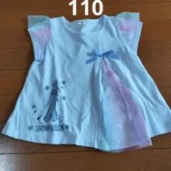 Disney Frozen エルサ Tシャツ 110cmのサムネイル