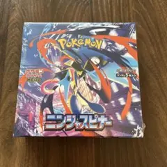 ポケモンカードゲーム ニンジャスピナー 5枚入りBOX シュリンク付き　未開封