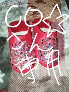 Item thumbnail for item f94edd8d-0c18-4c49-8346-3c0c4f1d6711