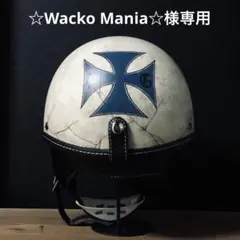 ☆Wacko Mania☆様専用のサムネイル
