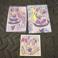 キュアキュンキュン