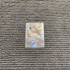 ライチュウのサムネイル