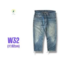 【各種割引】90s LEVI'S 509 ストレート デニム パンツ W32