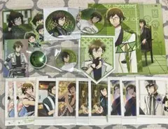 アイナナ 二階堂大和 グッズ セット