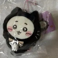 【1416】ちいかわ ハロウィン 黒猫のマスコット ちいかわ