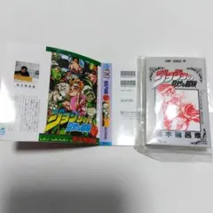 ジョジョの奇妙な冒険 5部 豆ガシャ