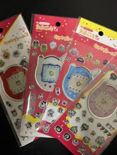 たまごっち キラキラシール2 セット 4種