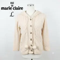 marie claire ボアニット フード付きカーディガン L オフホワイトのサムネイル