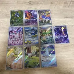 インフェルノX AR セミコンプ 10枚