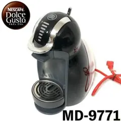 2026年最新】MD9771の人気アイテム - メルカリ