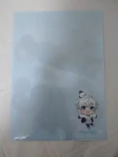 Item thumbnail for item d37c0033-603c-4ad2-8054-0cbc640502ed