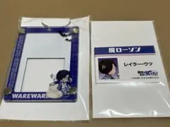 魔界の主役は我々だ！ウツ カードキーホルダーと缶バッジ