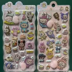 クリーム(お引っ越し為、処分中)様 リクエスト 2点 まとめ商品