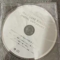 うたの☆プリンスさまっ♪アニメイト特典CD