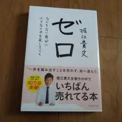 Item thumbnail for item eaeb51fe-628f-47c5-9527-3f8bc6988745