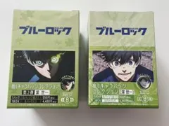 2026年最新】潔世一 まとめ売りの人気アイテム - メルカリ