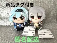 原神 ちびぐるみ vol.4 ぬいぐるみ マスコット タグ付 2種 未使用