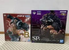 カイドウ　ルフィ　一番くじフィギュア