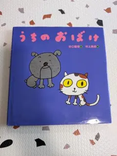 Item thumbnail for item 8fd0d8e2-dabd-4913-91b5-fe92af91df6c