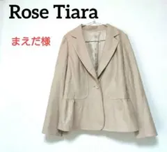 【大きいサイズ】ローズティアラ46　スーツ　セットアップ 2026年最新】ローズティアラ 46の人気アイテム - メルカリ