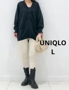 ユニクロ 男女兼用 ラムVネックカーディガン Lサイズ