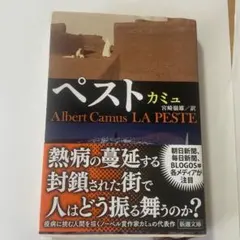 Item thumbnail for item b527e96e-b437-4828-927f-f09ce56b70bd